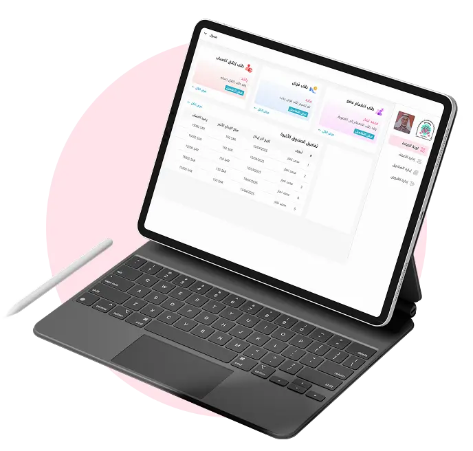 laptop image here