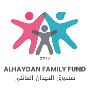 logo here